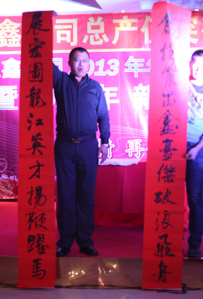 香港35图库