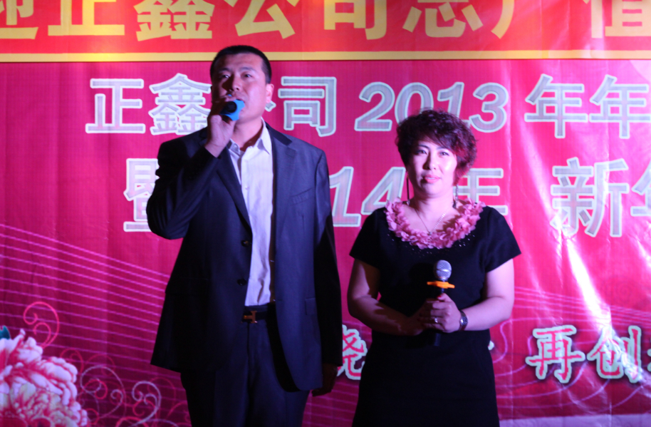 香港35图库