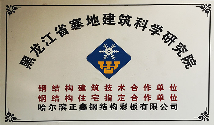 香港35图库