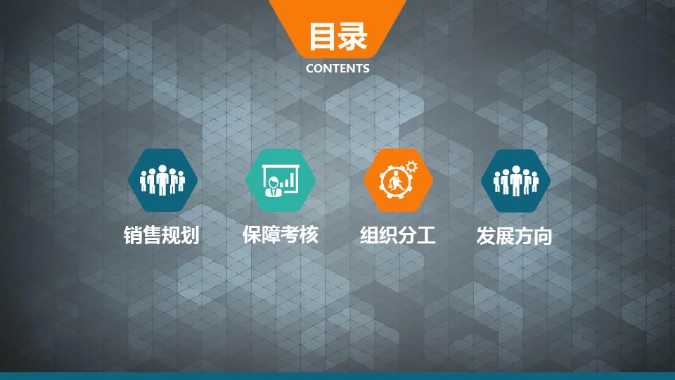 香港35图库