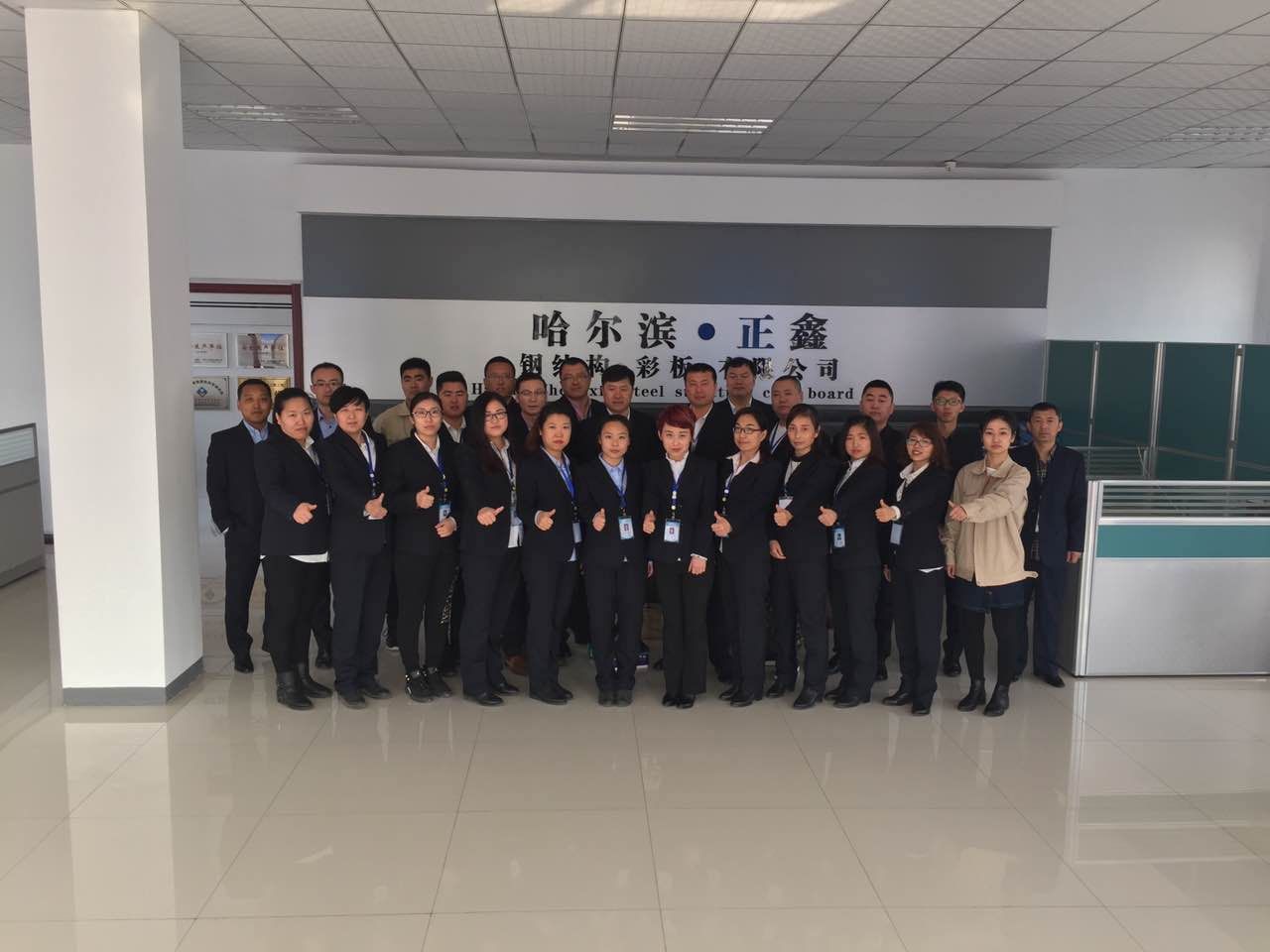 香港35图库