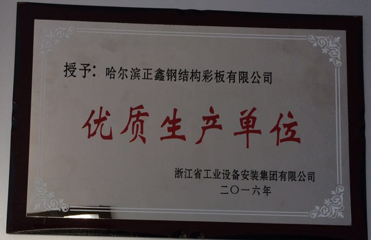香港35图库