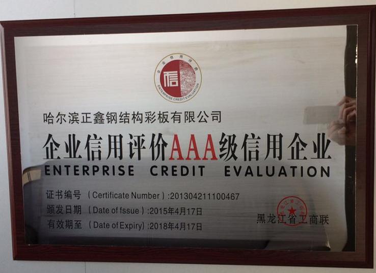 香港35图库