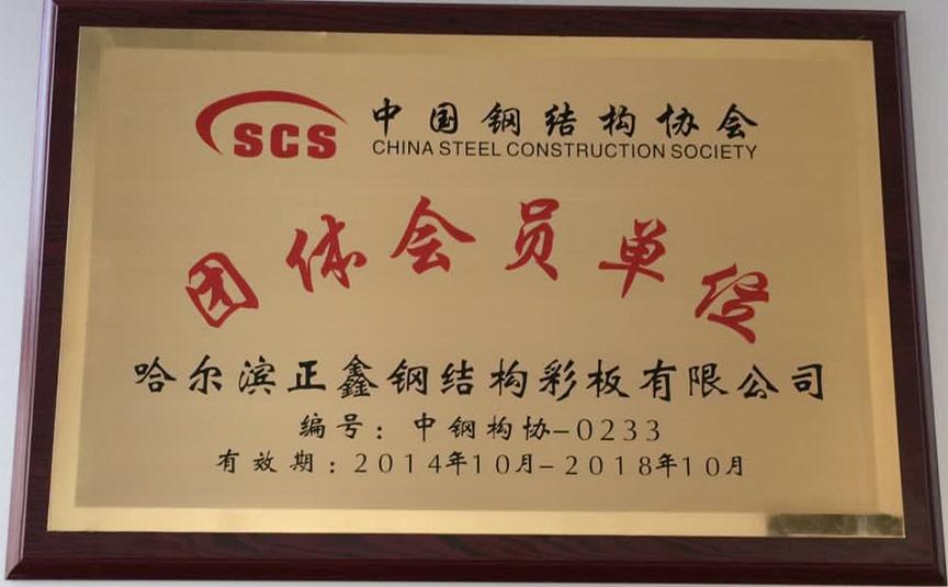 香港35图库