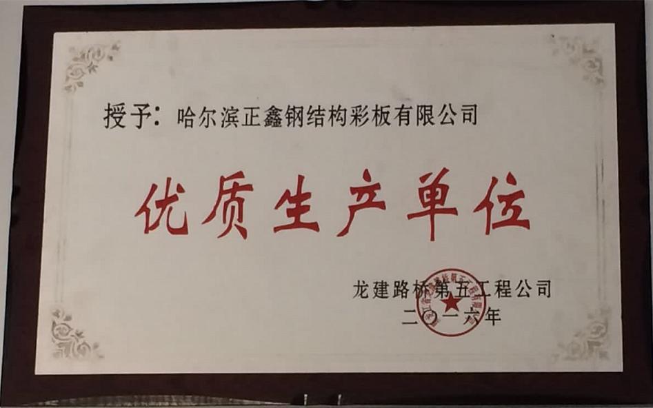 香港35图库