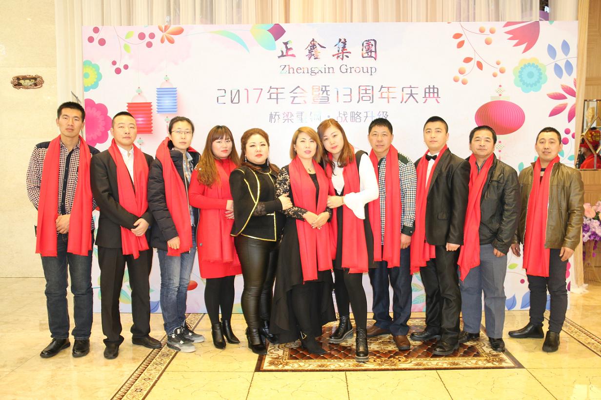 香港35图库
