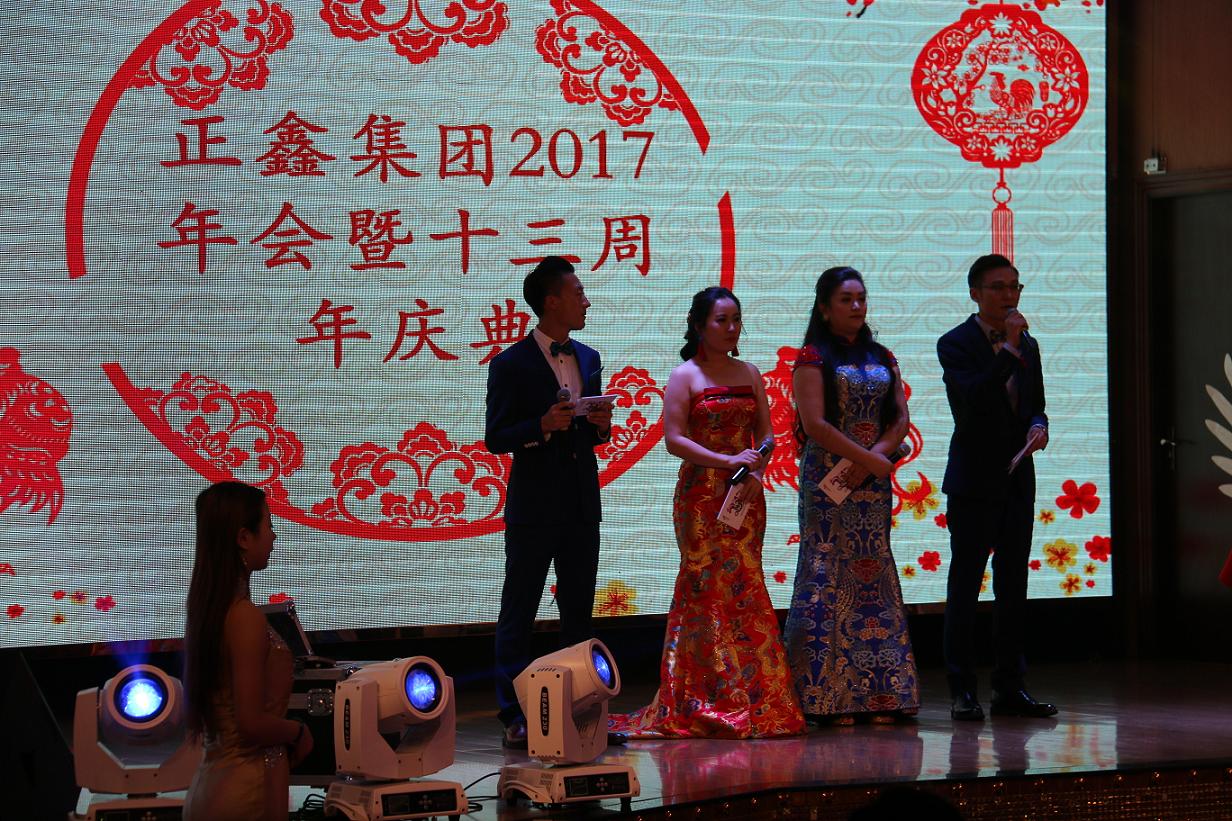 香港35图库