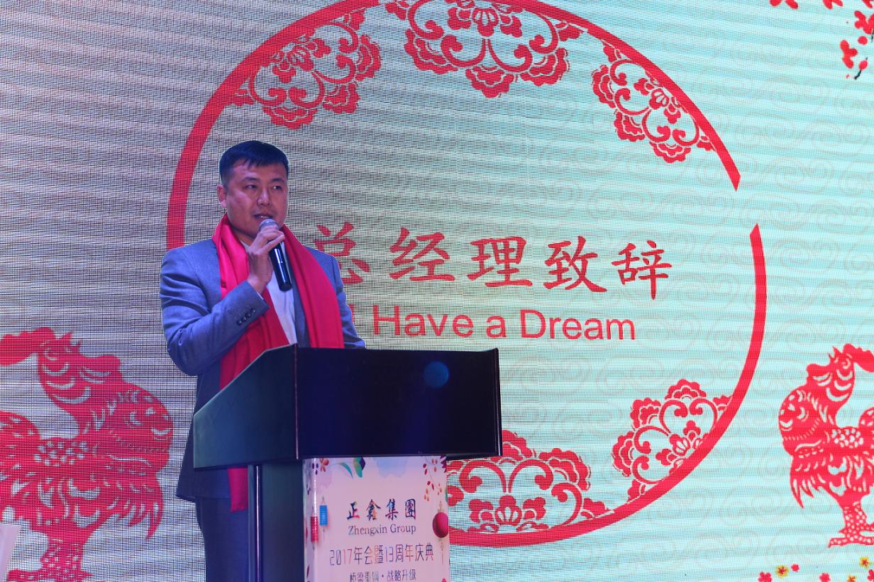 香港35图库