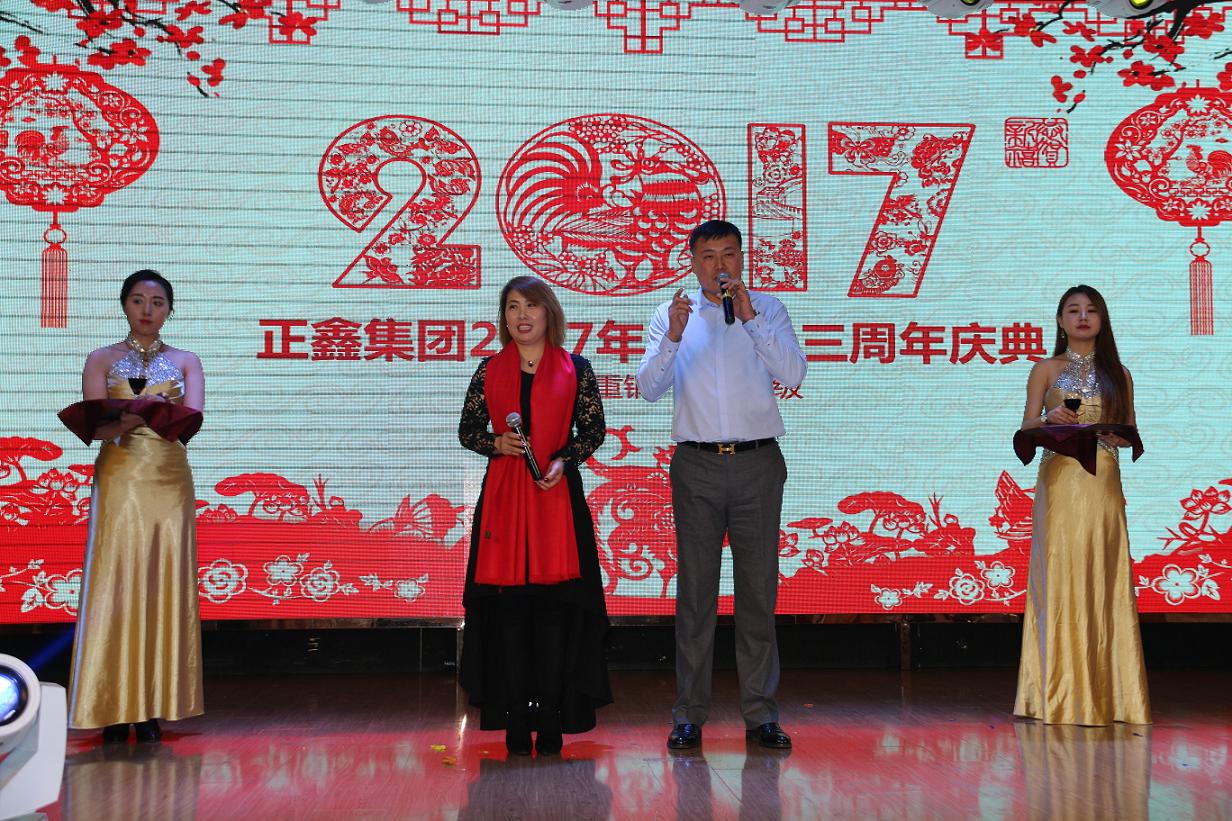 香港35图库