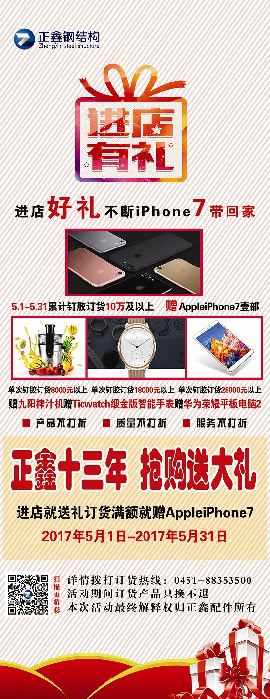 香港35图库