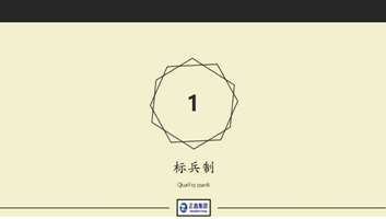 香港35图库