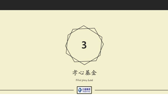香港35图库