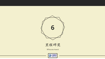 香港35图库