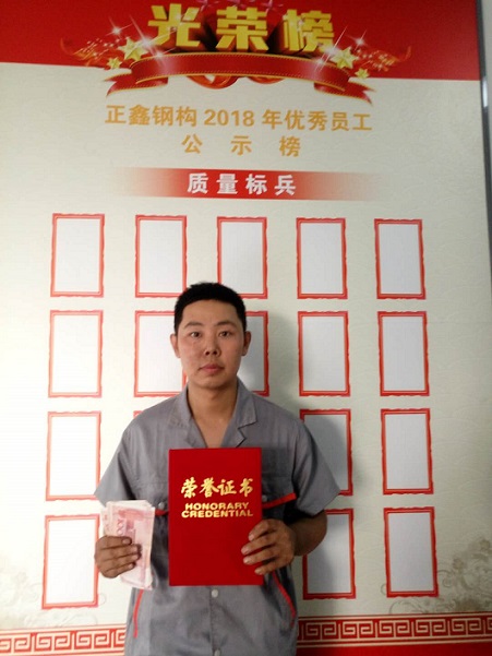 香港35图库