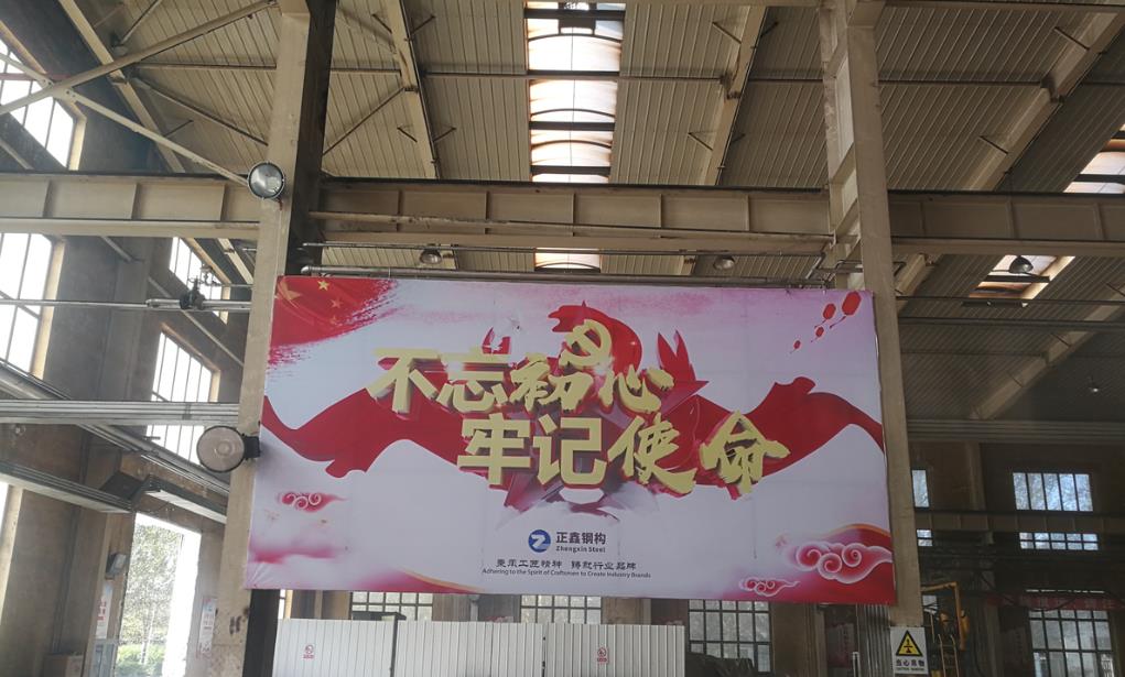 香港35图库