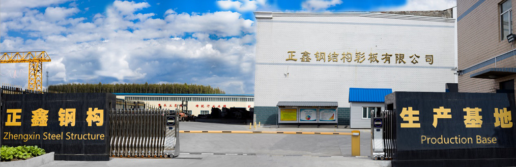 香港35图库