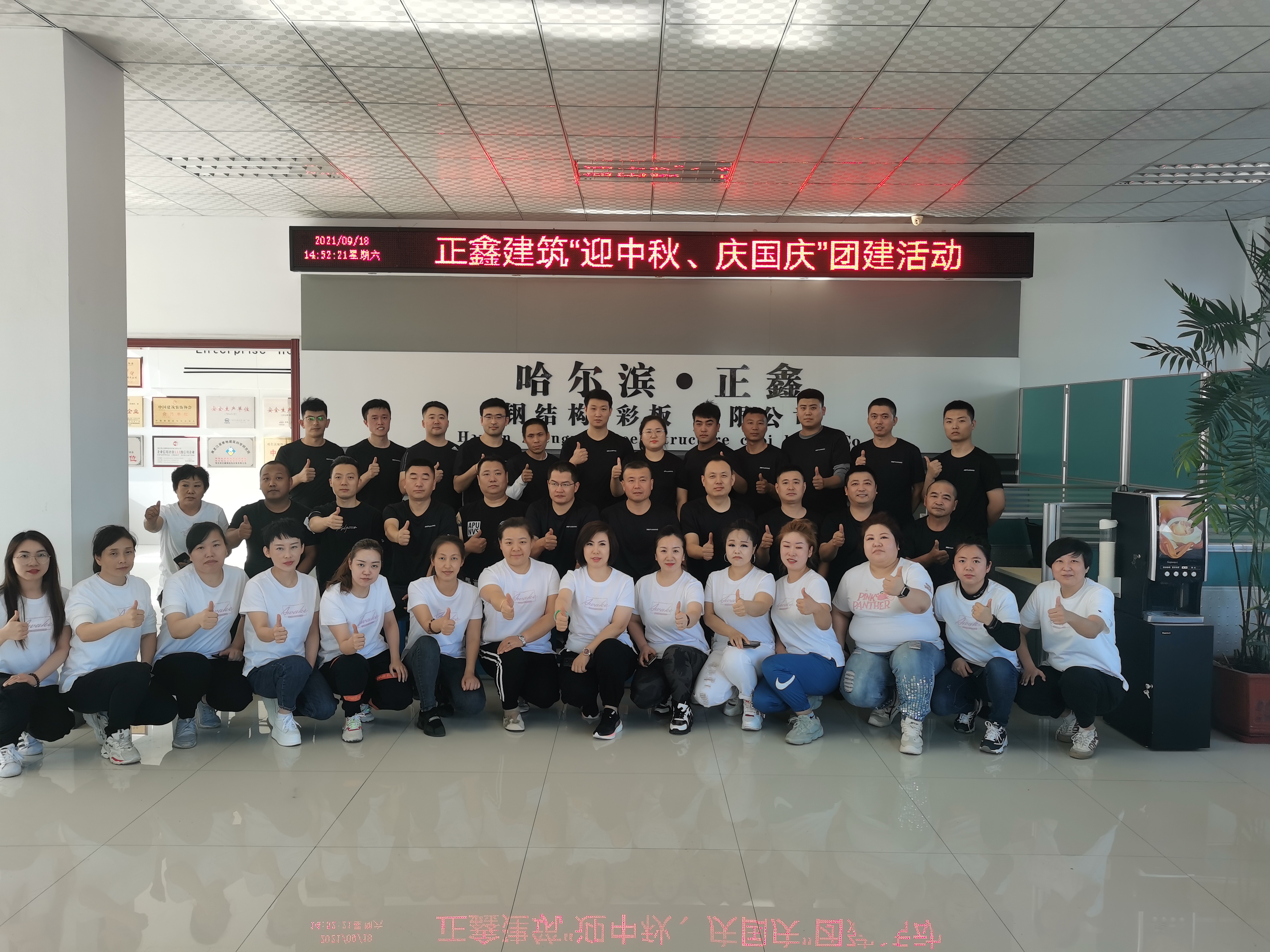 香港35图库