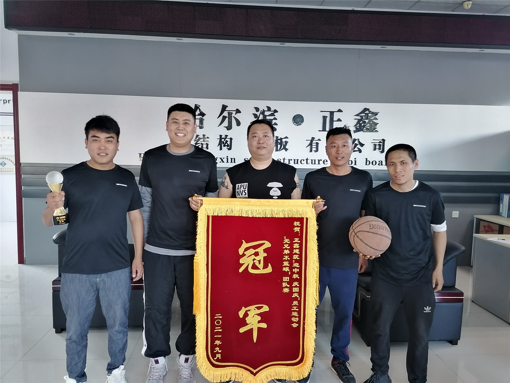 香港35图库