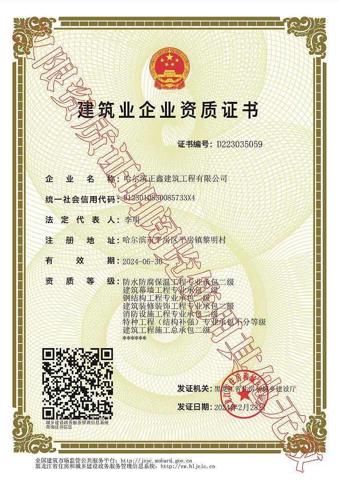香港35图库