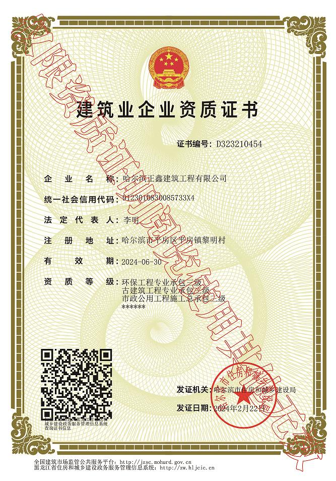 香港35图库